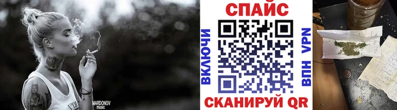 Бутират BDO Светлогорск
