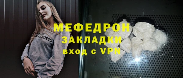 гидропоника Беломорск