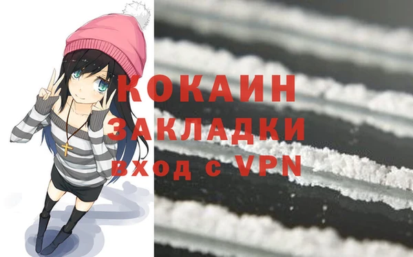хмурый Белоозёрский