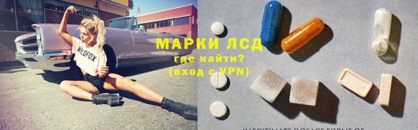 хмурый Белоозёрский