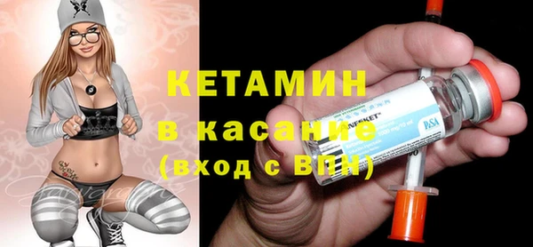 хмурый Белоозёрский