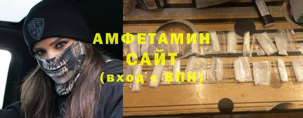 гидропоника Беломорск