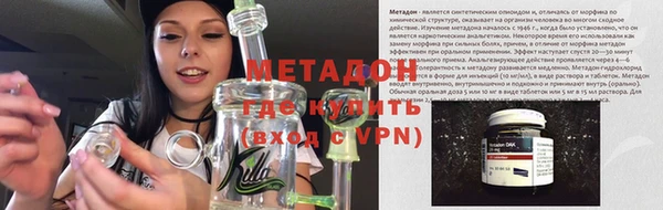 гидропоника Беломорск