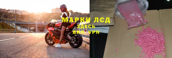 хмурый Белоозёрский