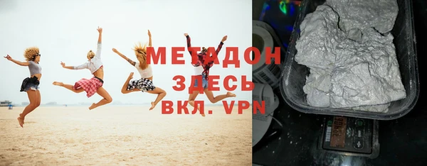 гидропоника Беломорск