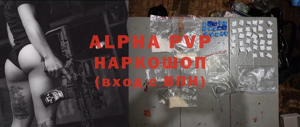 гидропоника Беломорск