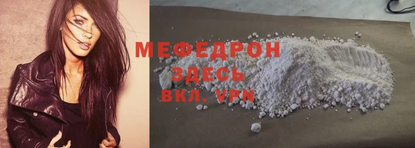 гидропоника Беломорск