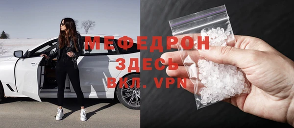 хмурый Белоозёрский