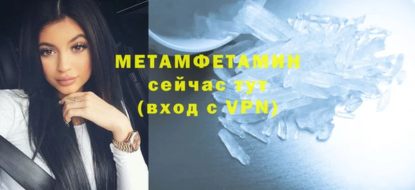 хмурый Белоозёрский