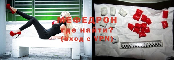 гидропоника Беломорск