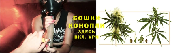 гидропоника Беломорск