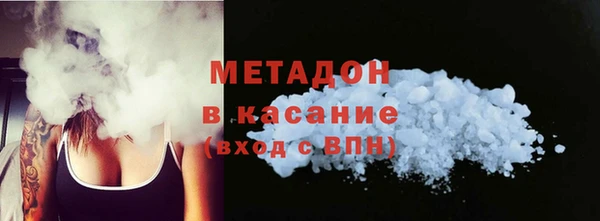 гидропоника Беломорск
