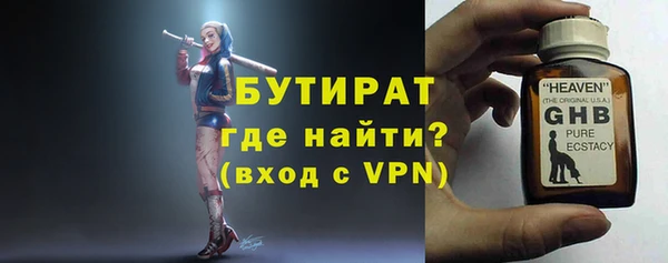 гидропоника Беломорск