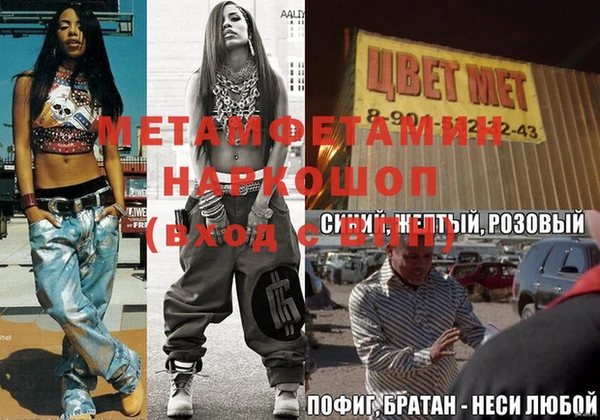 хмурый Белоозёрский