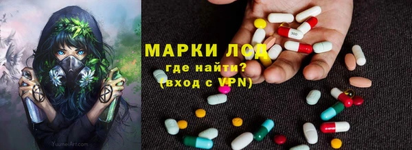 гидропоника Беломорск