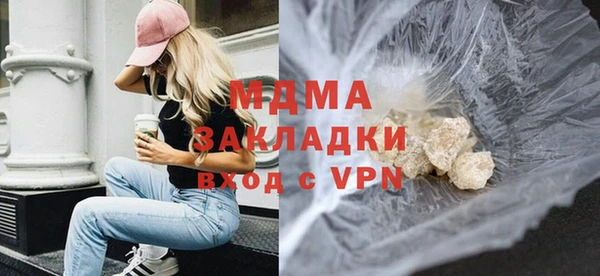 хмурый Белоозёрский