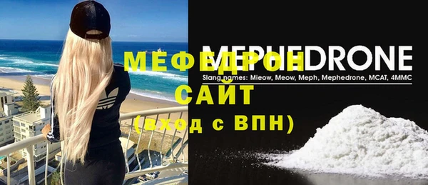 хмурый Белоозёрский