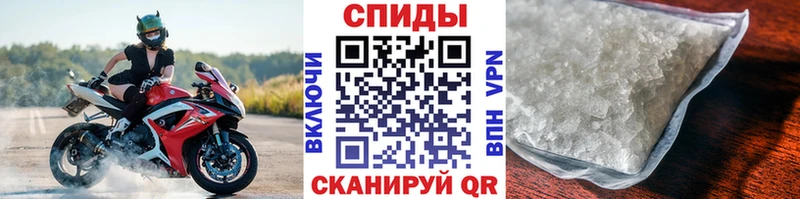 закладки  Светлогорск  Метамфетамин Декстрометамфетамин 99.9% 